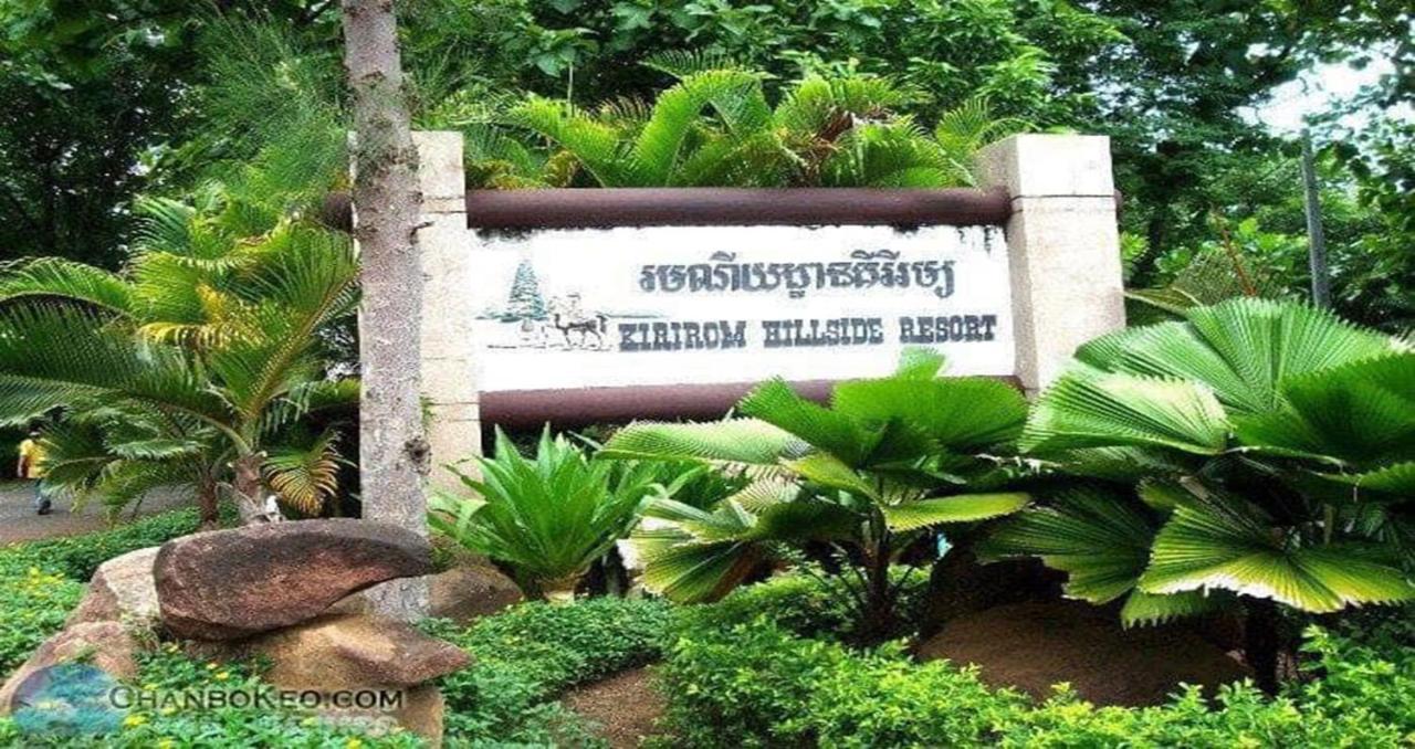 Kirirom Hillside Resort Kampong Speu Zewnętrze zdjęcie